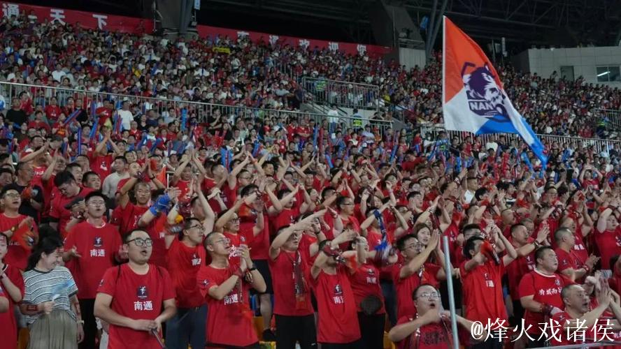苏超：超20万球迷制造全城狂欢 一场南通全域的胜利
