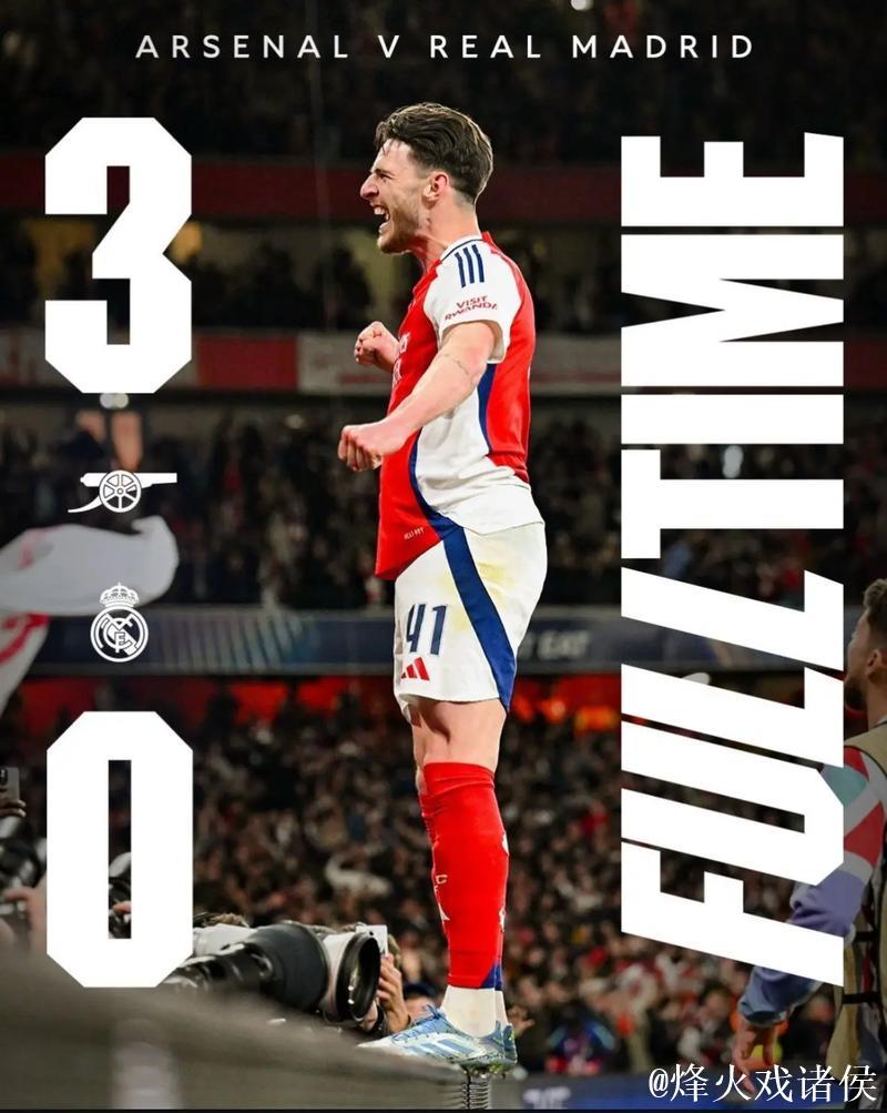 皇马再演逆转奇迹?数据示阿森纳或小负晋级 皇马再演逆转奇迹?数据示阿森纳或小负晋级