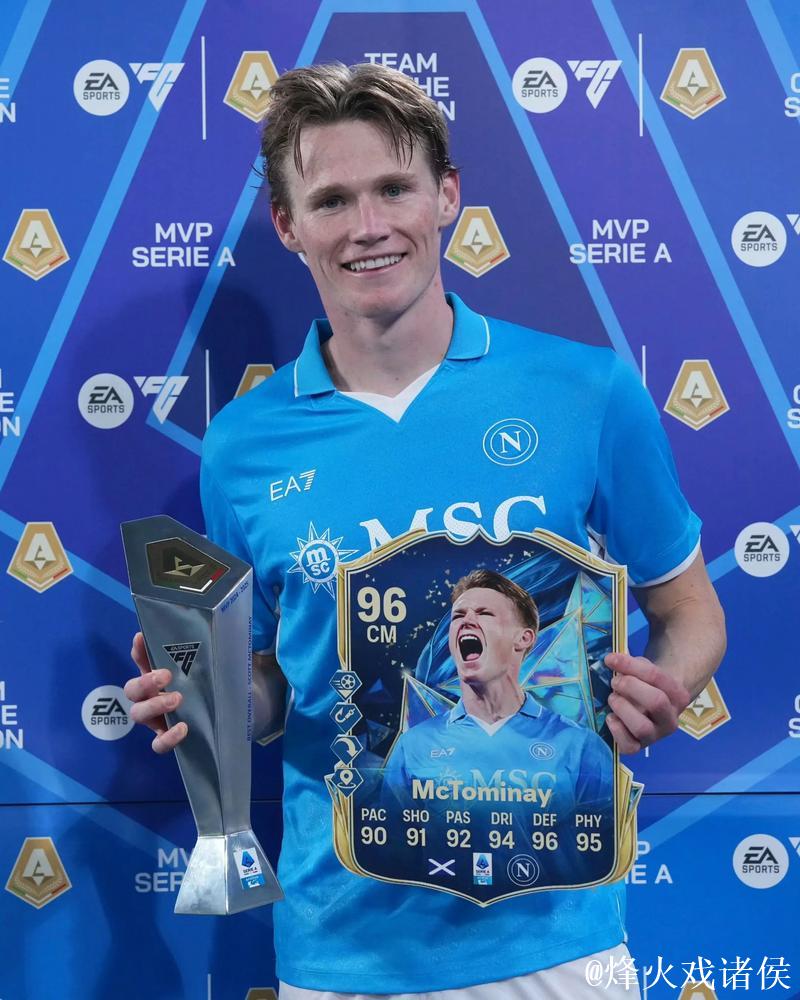 意甲夺冠赔率:那不勒超低赔领跑 国米难卫冕? 意甲夺冠赔率:那不勒超低赔领跑 国米难卫冕?