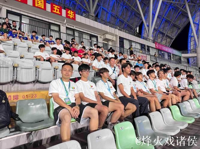 十五运会U16男足比赛收官 北京队战胜湖北队夺冠 十五运会U16男足比赛收官 北京队战胜湖北队夺冠