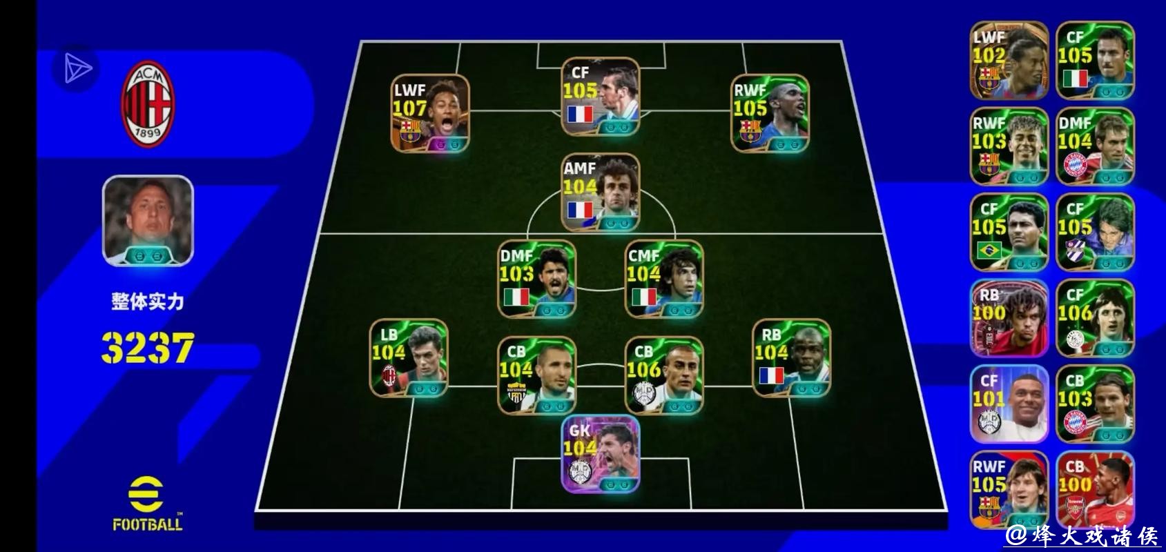 就这样看世界:女足世界杯直播全攻略 就这样看世界:女足世界杯直播全攻略