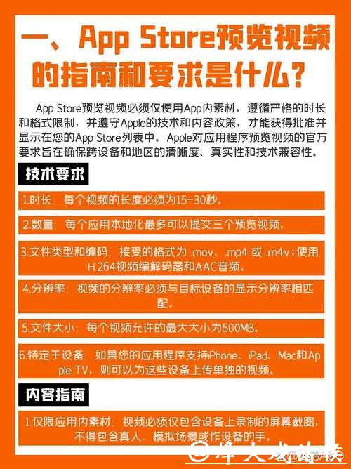世界杯手机下注APP下载官方平台 世界杯手机下注APP下载官方平台